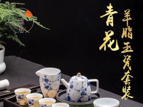 陶瓷茶具托盘图片价格(批发二手托盘18元一个)