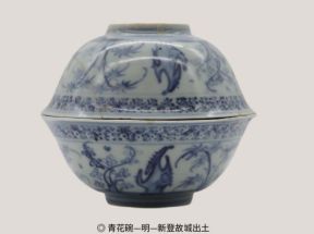 中国陶瓷史半部在浙江(中国陶瓷史第三版跟第二版)