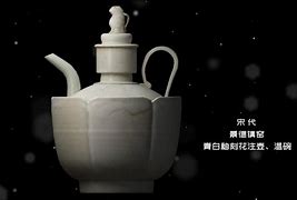 学习通中国陶瓷史答案(中国陶瓷史网课章节测试答案)