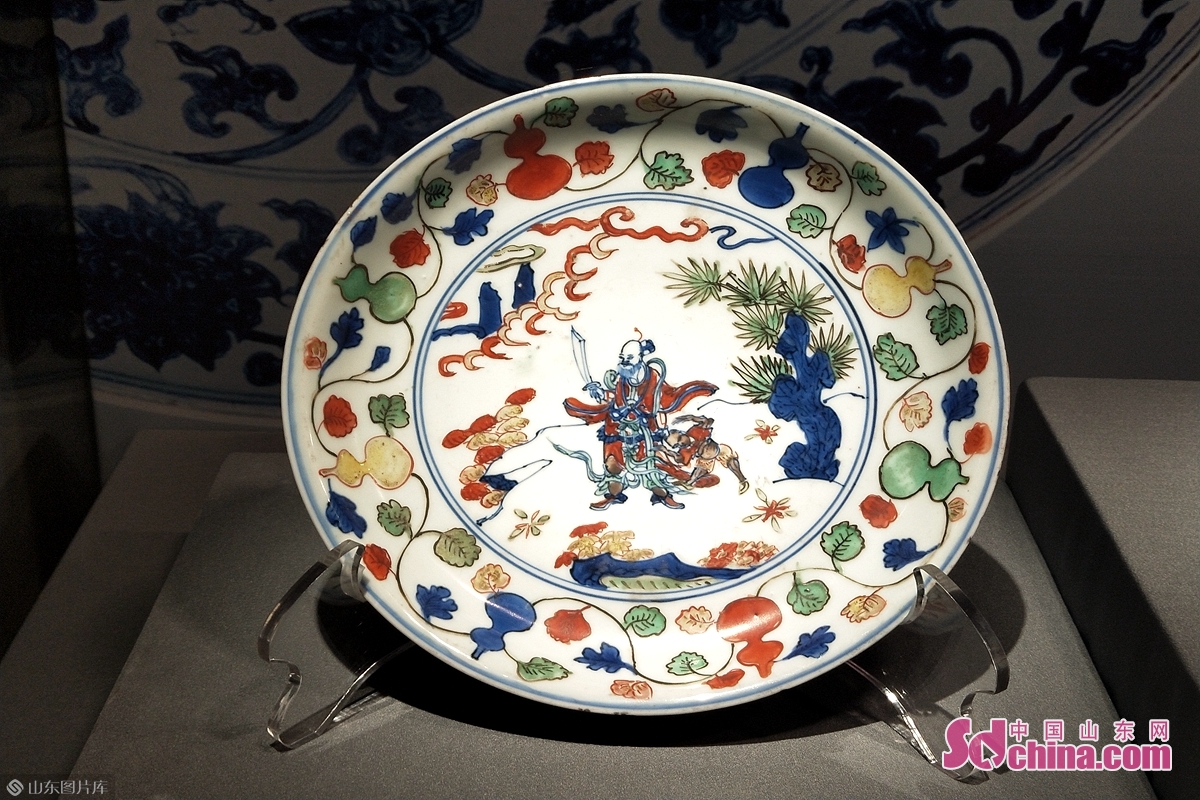 图说中国陶瓷史电子书(中国陶瓷史第三版跟第二版)