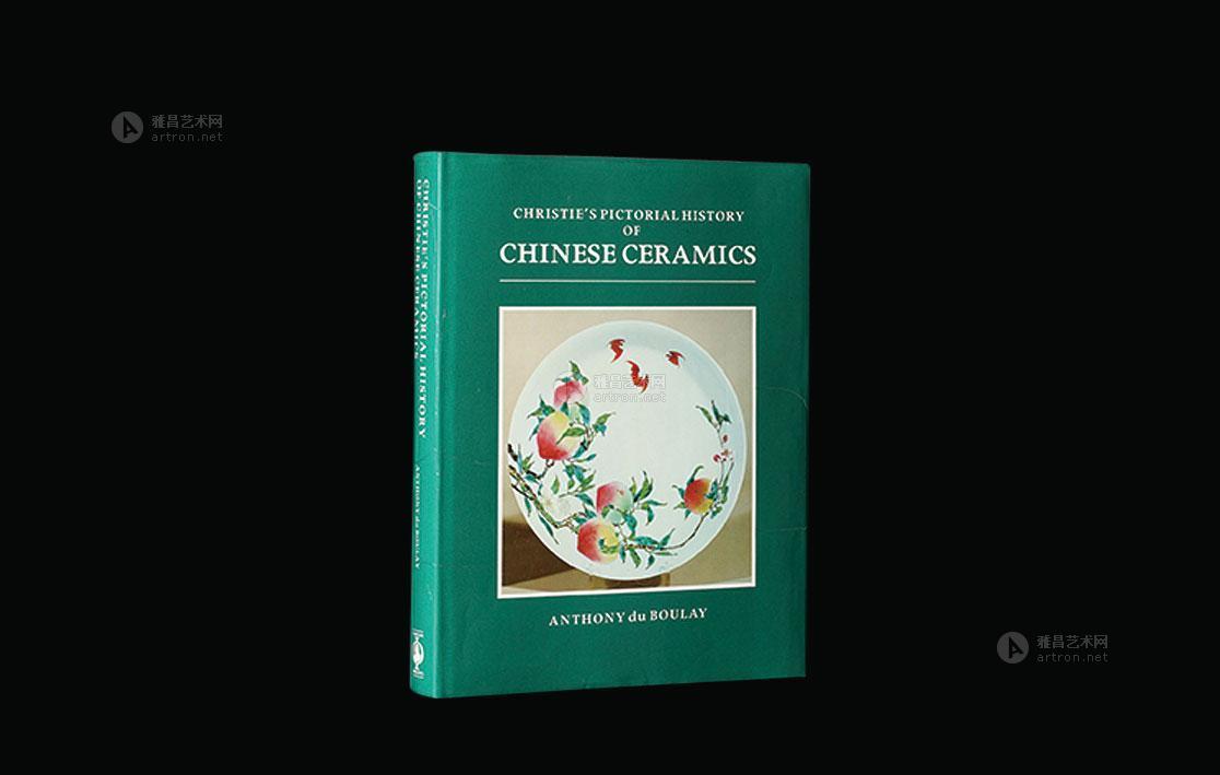 中国陶瓷史答案(中国工艺美术史试题和答案)
